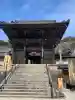 長谷寺(神奈川県)