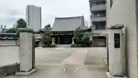 宗三寺の本殿・本堂