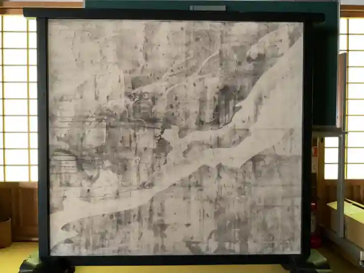 雲興寺(愛知県)