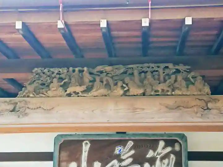 宗徳院のその他建物