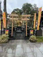 ゴールド神社(神奈川県)