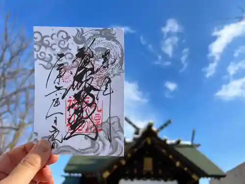 札幌諏訪神社の御朱印