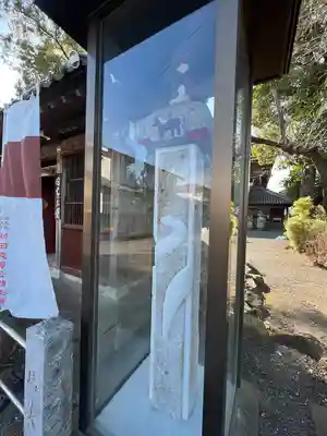 曹源寺(群馬県)