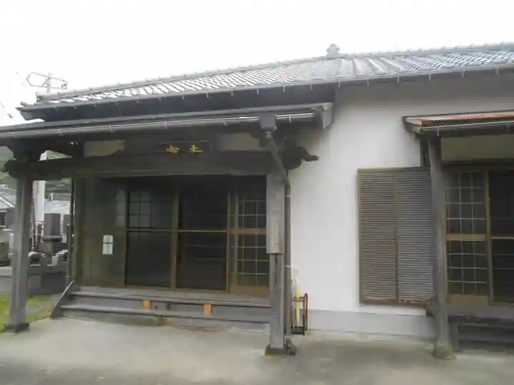 海宝寺の本殿・本堂