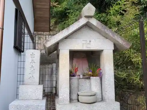 北野青龍神社／三森稲荷神社の末社・摂社