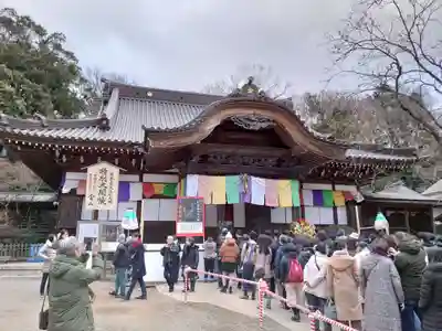 深大寺の本殿・本堂