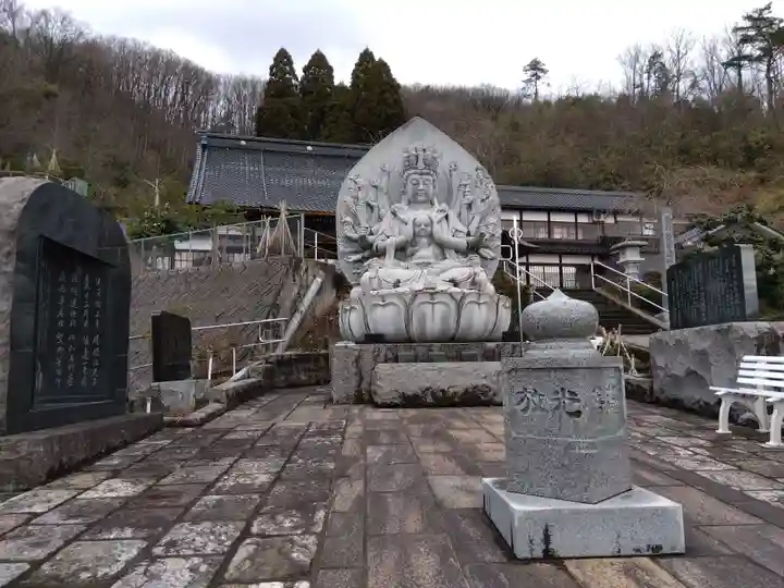 光臺寺(富山県)