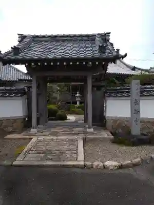 長福寺の山門・神門