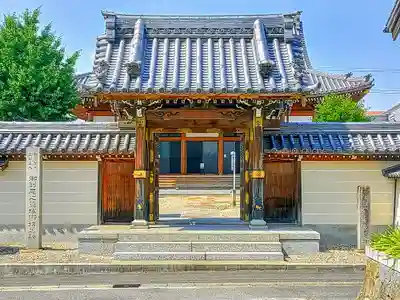 願隨寺の山門・神門