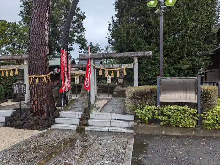 中野沼袋氷川神社(東京都)