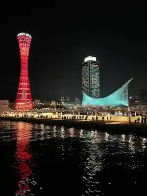 生田神社(兵庫県)