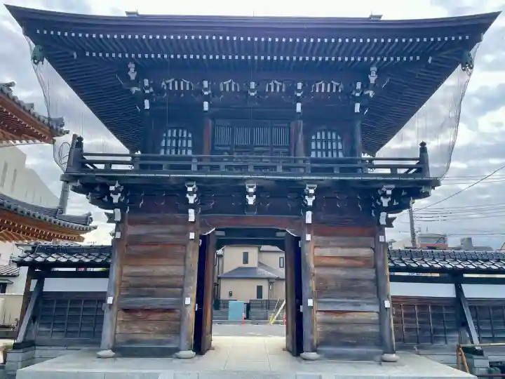 成就院の{uncategorized: "未分類", other: "その他", undefined: "問題あり", building: "その他建物", grave: "お墓", sacred_gate: "鳥居", guardian: "狛犬", statue: "像", buddha: "仏像", history: "歴史", nature: "自然", garden: "庭園", animal: "動物", pagoda: "塔", temizu: "手水舎", mountain_gate: "山門・神門", sanctuary: "本殿・本堂", subordinate: "末社・摂社", art: "芸術", scenery: "景色", jizo: "地蔵", ema: "絵馬", goshuin: "御朱印", omikuji: "おみくじ", items: "授与品その他", amulet: "お守り", goshuincho: "御朱印帳", eats: "食事", festival: "お祭り", votive_dance: "神楽", shichigosan: "七五三参", wedding: "結婚式", experience: "体験その他", initially: "初詣", around: "周辺", anti_infection: "感染症対策"}