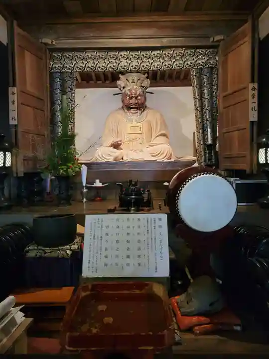 円応寺(神奈川県)