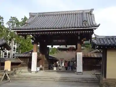 建長寺の山門・神門