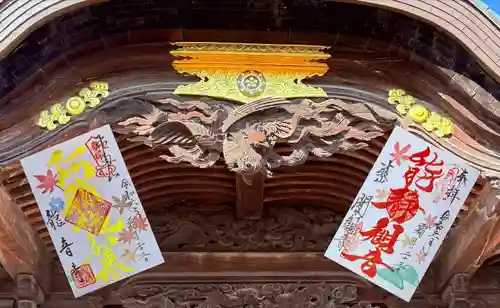 間々観音（龍音寺）(愛知県)