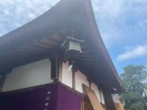 相模原氷川神社のその他建物