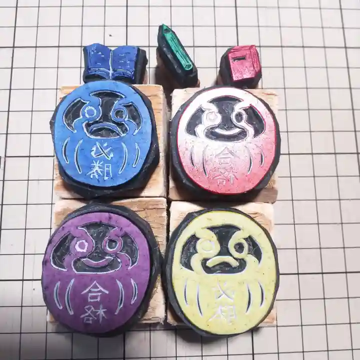 七重浜海津見神社(北海道)