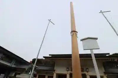 愛知縣護國神社のその他建物