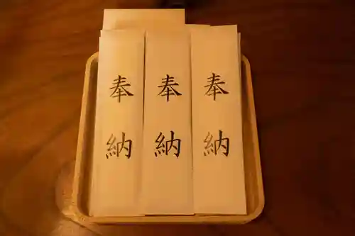 神谷稲荷明神社の授与品その他