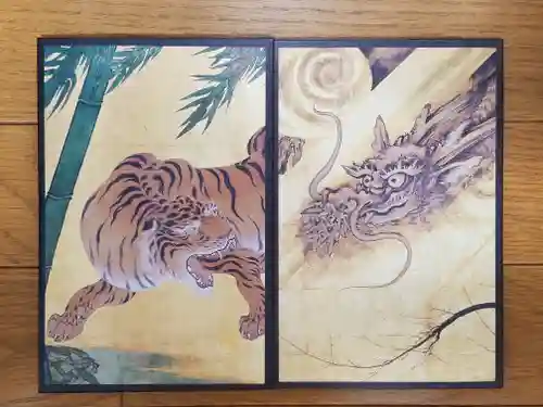 妙心寺（妙心禅寺）の御朱印帳