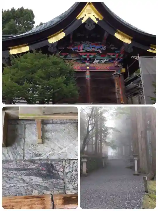 三峯神社(埼玉県)