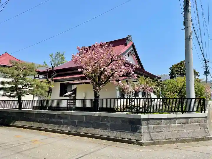 満福寺(福島県)