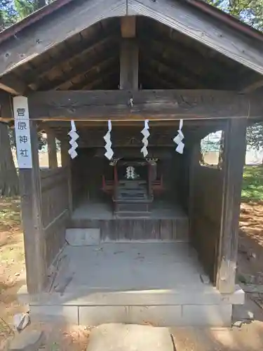 雷電神社の末社