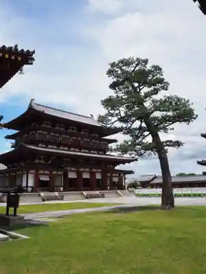 薬師寺のその他建物