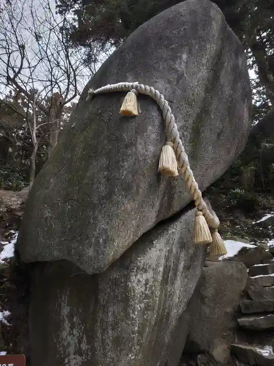 岩角山 岩角寺(福島県)