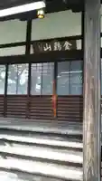 善正寺の本殿・本堂