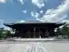 西大寺の{uncategorized: "未分類", other: "その他", undefined: "問題あり", building: "その他建物", grave: "お墓", sacred_gate: "鳥居", guardian: "狛犬", statue: "像", buddha: "仏像", history: "歴史", nature: "自然", garden: "庭園", animal: "動物", pagoda: "塔", temizu: "手水舎", mountain_gate: "山門・神門", sanctuary: "本殿・本堂", subordinate: "末社・摂社", art: "芸術", scenery: "景色", jizo: "地蔵", ema: "絵馬", goshuin: "御朱印", omikuji: "おみくじ", items: "授与品その他", amulet: "お守り", goshuincho: "御朱印帳", eats: "食事", festival: "お祭り", votive_dance: "神楽", shichigosan: "七五三参", wedding: "結婚式", experience: "体験その他", initially: "初詣", around: "周辺", anti_infection: "感染症対策"}