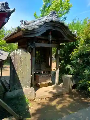 布施薬師堂の{uncategorized: "未分類", other: "その他", undefined: "問題あり", building: "その他建物", grave: "お墓", sacred_gate: "鳥居", guardian: "狛犬", statue: "像", buddha: "仏像", history: "歴史", nature: "自然", garden: "庭園", animal: "動物", pagoda: "塔", temizu: "手水舎", mountain_gate: "山門・神門", sanctuary: "本殿・本堂", subordinate: "末社・摂社", art: "芸術", scenery: "景色", jizo: "地蔵", ema: "絵馬", goshuin: "御朱印", omikuji: "おみくじ", items: "授与品その他", amulet: "お守り", goshuincho: "御朱印帳", eats: "食事", festival: "お祭り", votive_dance: "神楽", shichigosan: "七五三参", wedding: "結婚式", experience: "体験その他", initially: "初詣", around: "周辺", anti_infection: "感染症対策"}