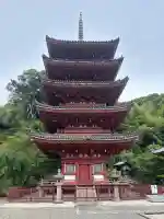 明王院(広島県)