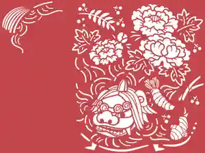 日本唯一香辛料の神 波自加彌神社の御朱印(2022年09月18日(日) 11時13分21秒投稿)