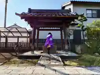 証法寺の手水舎