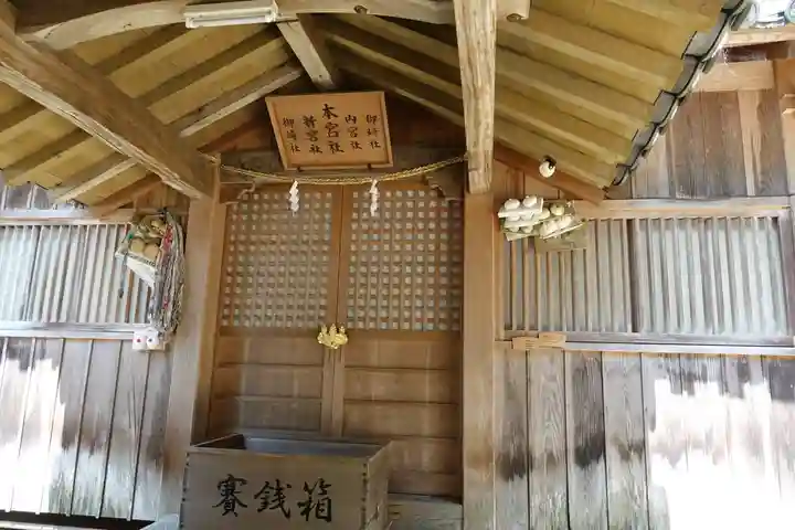 吉備津神社(岡山県)