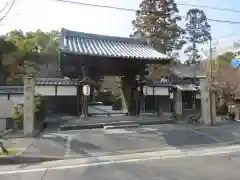 伊勢の国 四天王寺(三重県)