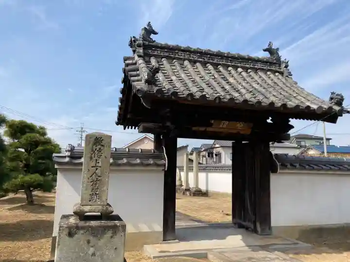 教信寺(兵庫県)