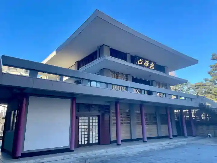 大聖院の{uncategorized: "未分類", other: "その他", undefined: "問題あり", building: "その他建物", grave: "お墓", sacred_gate: "鳥居", guardian: "狛犬", statue: "像", buddha: "仏像", history: "歴史", nature: "自然", garden: "庭園", animal: "動物", pagoda: "塔", temizu: "手水舎", mountain_gate: "山門・神門", sanctuary: "本殿・本堂", subordinate: "末社・摂社", art: "芸術", scenery: "景色", jizo: "地蔵", ema: "絵馬", goshuin: "御朱印", omikuji: "おみくじ", items: "授与品その他", amulet: "お守り", goshuincho: "御朱印帳", eats: "食事", festival: "お祭り", votive_dance: "神楽", shichigosan: "七五三参", wedding: "結婚式", experience: "体験その他", initially: "初詣", around: "周辺", anti_infection: "感染症対策"}