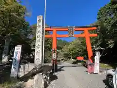 日吉大社(滋賀県)