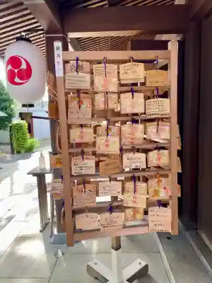 代田八幡神社(東京都)