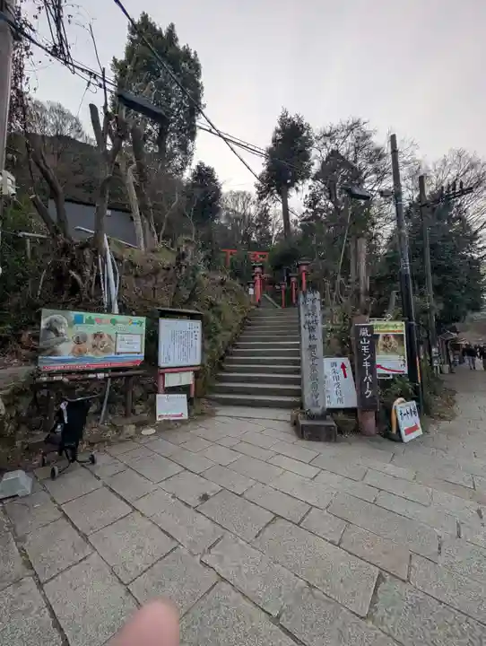 櫟谷宗像神社(松尾大社摂社)(京都府)