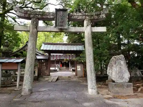 春日神社の鳥居