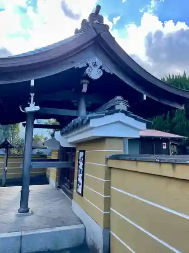 東漸寺(神奈川県)