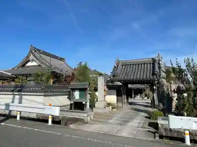 浄福寺(滋賀県)