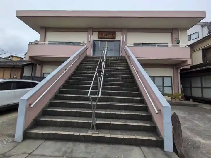 是照院(東京都)