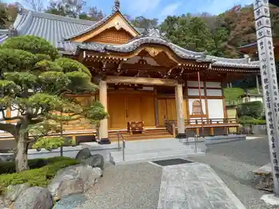 龍散寺(神奈川県)