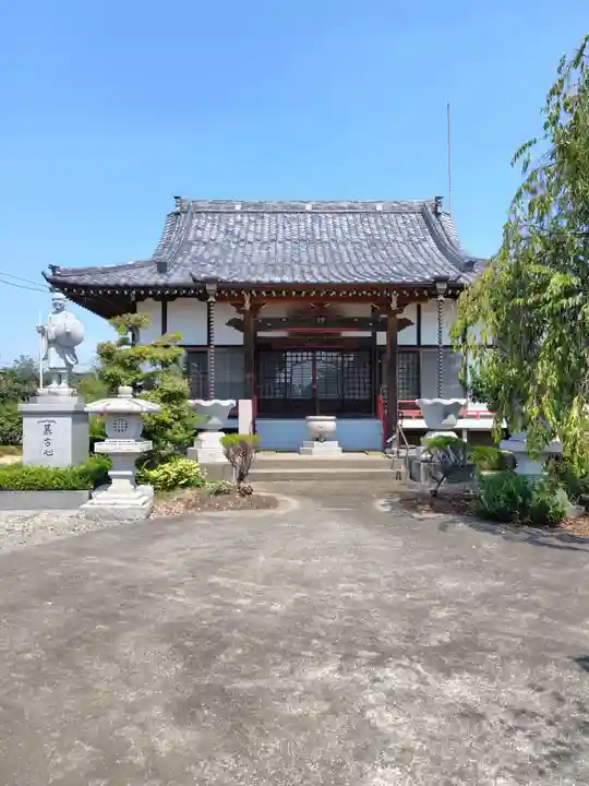 高正寺(群馬県)