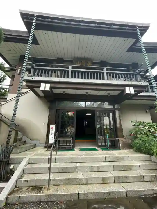 香象院(神奈川県)