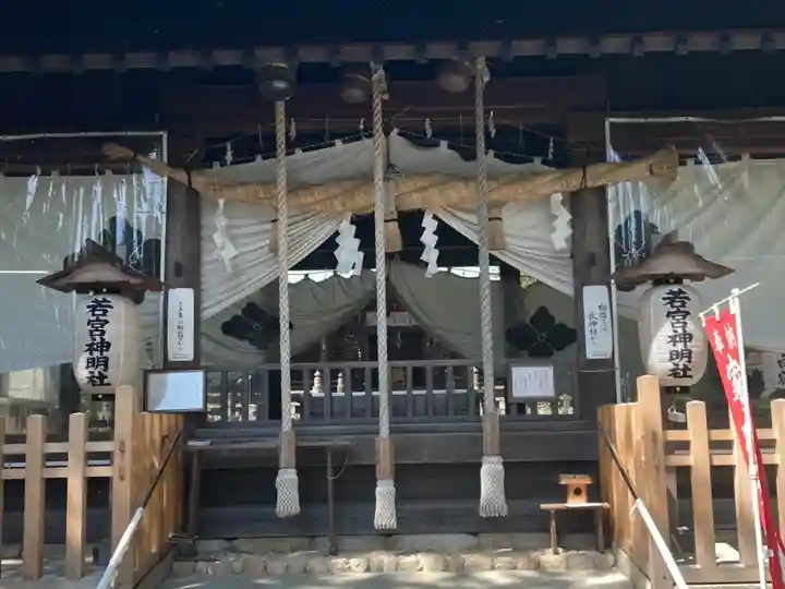 若宮神明社の本殿・本堂